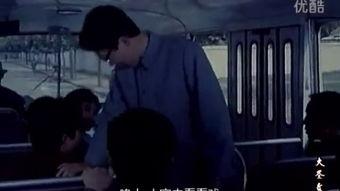 国产同性互磨在线播放